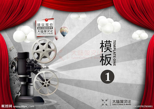 霍特国际商学院文凭毕业证买个多少钱